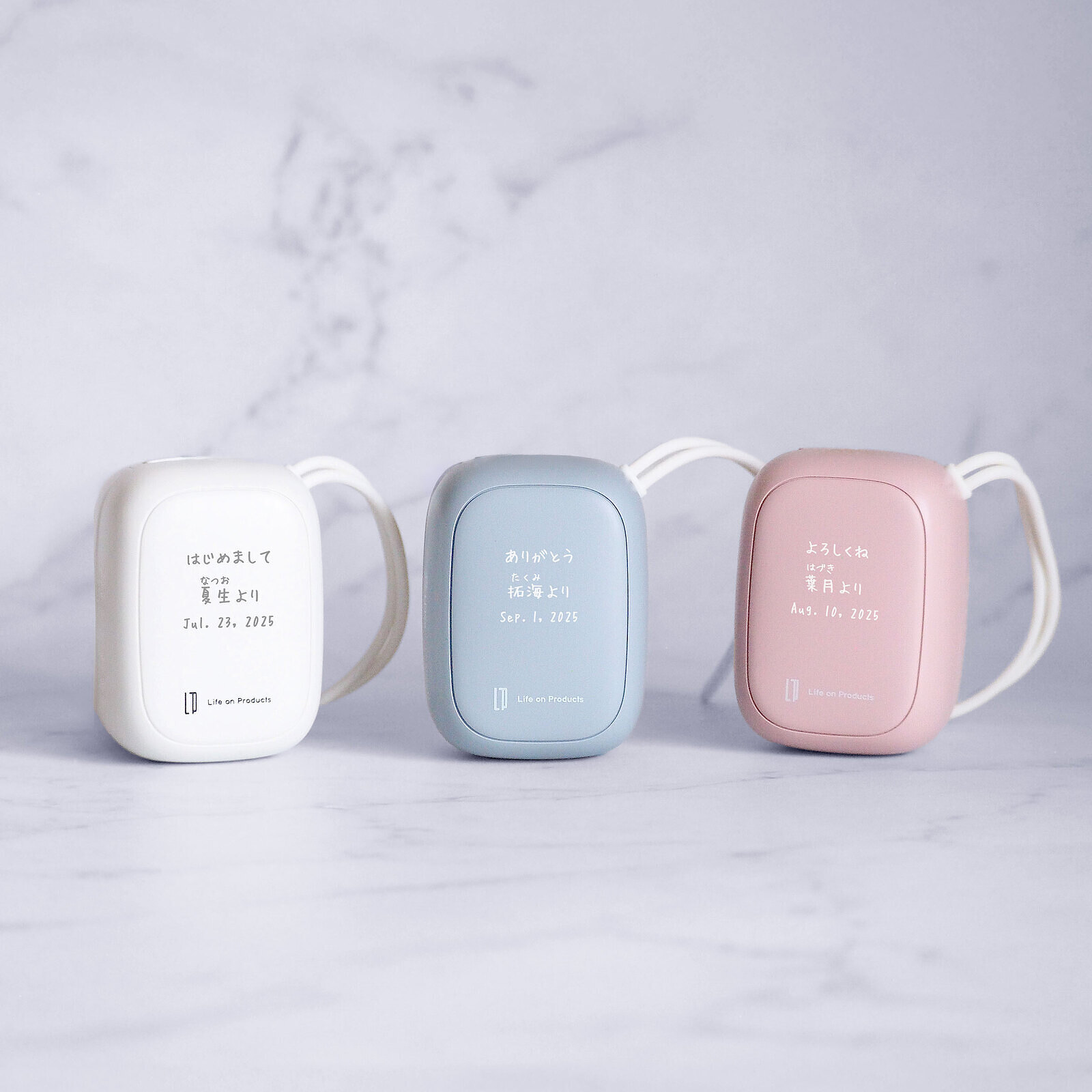 内祝い・お返し アイデア 1334728297