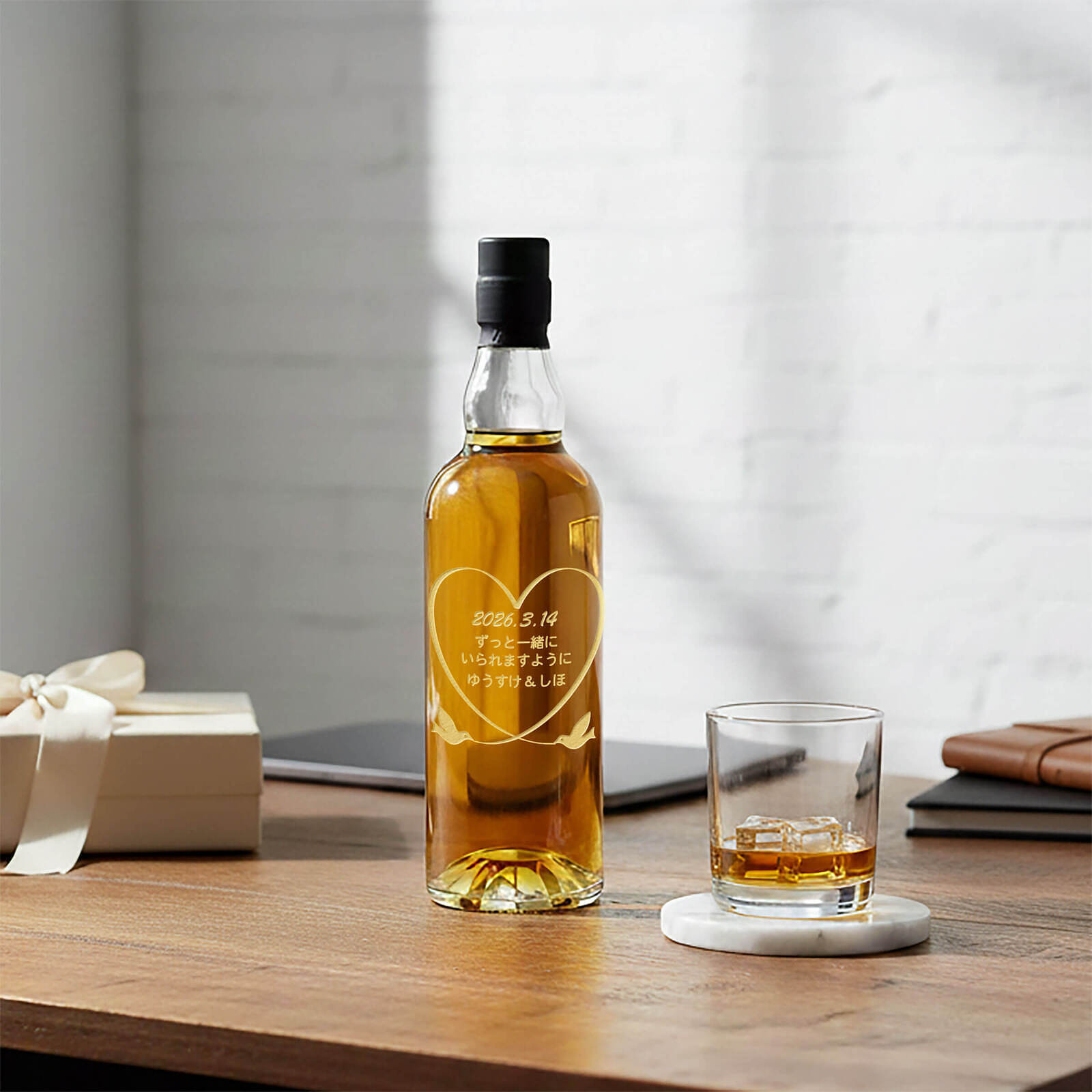 ホワイトデー アイデア 1224492411