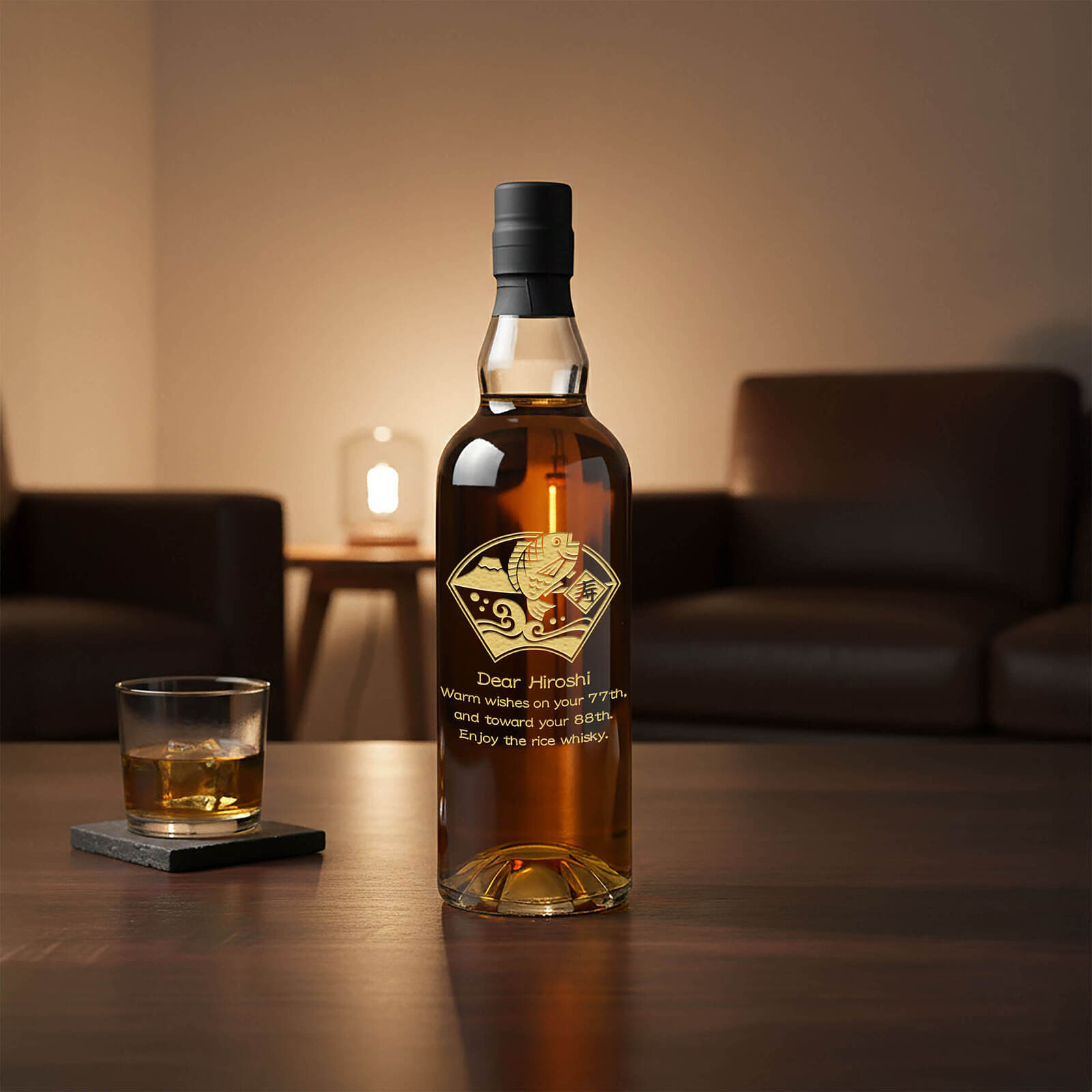 祖父母へのプレゼント 敬老の日/内祝 アイデア 1310198157