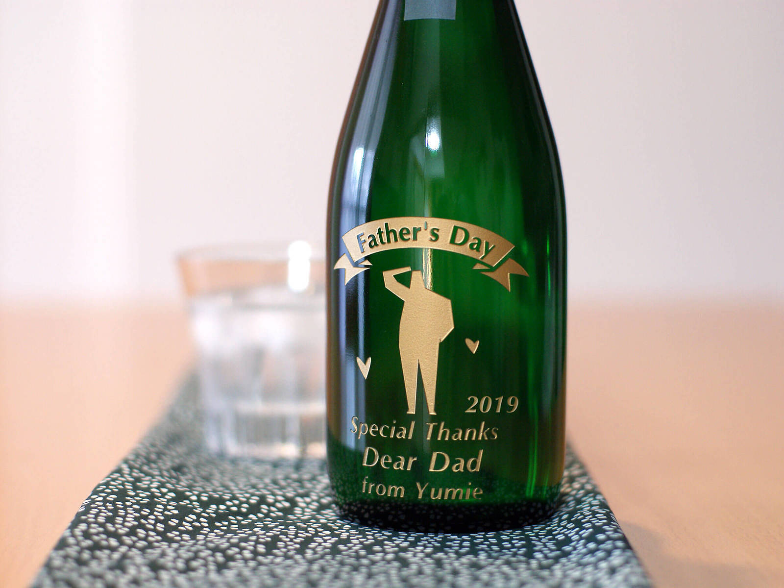 父の日 アイデア 1224570586