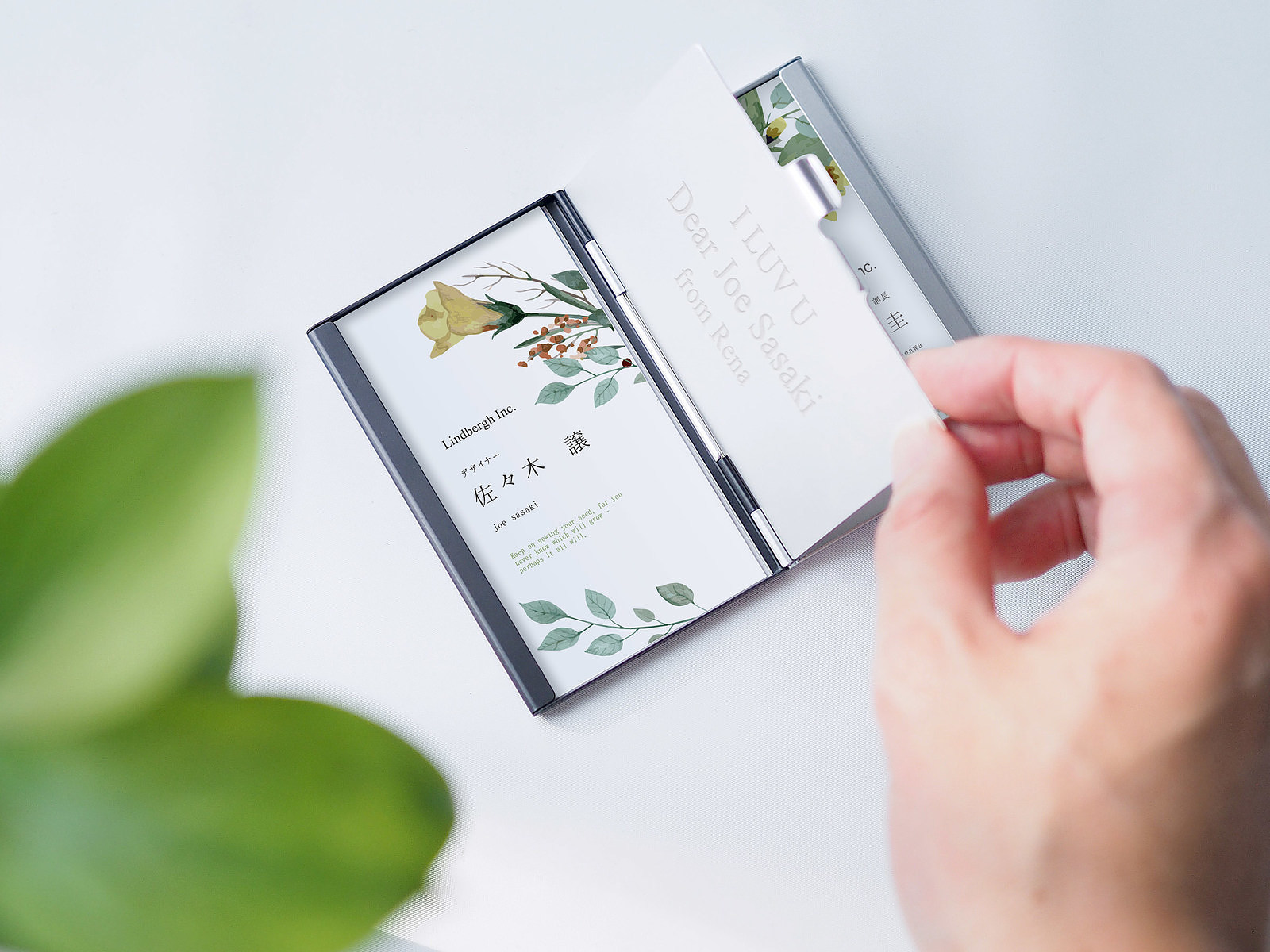 就職祝い アイデア 1374309949