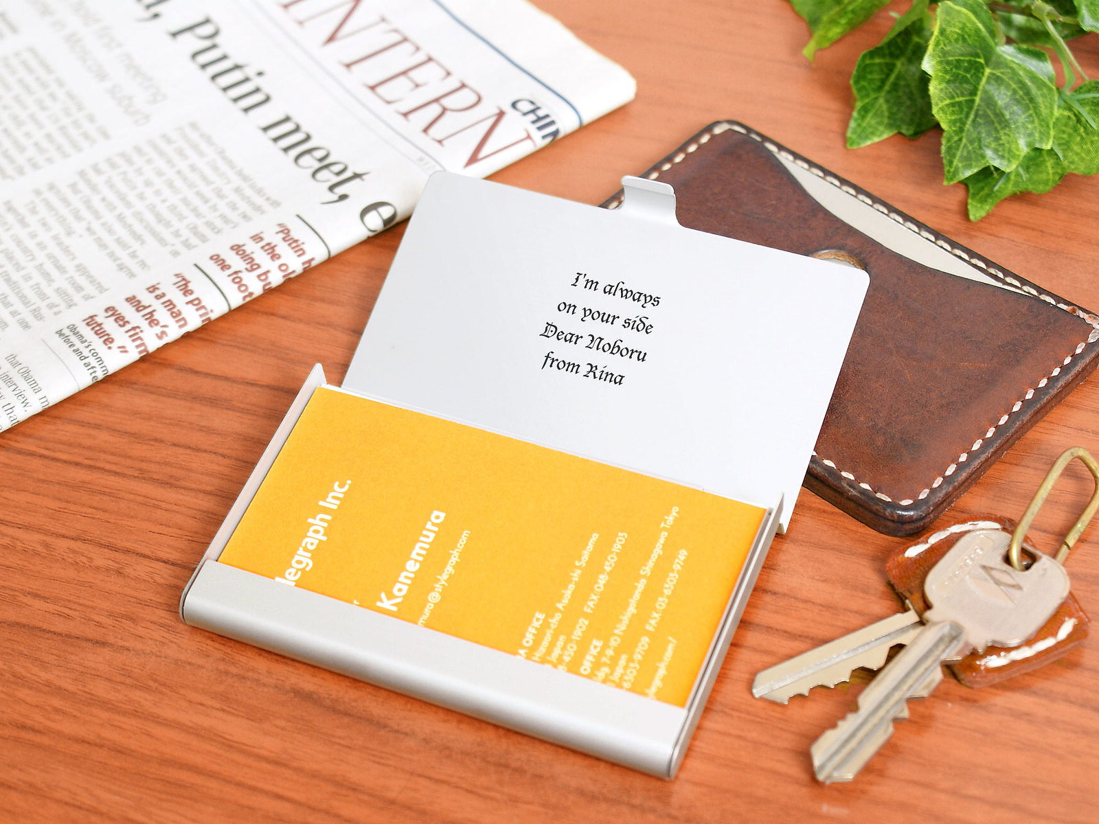 昇進祝い・栄転祝い アイデア 1373693855