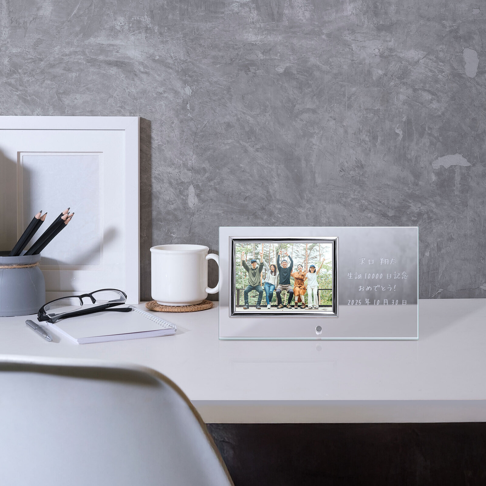 生まれて1万日目プレゼント アイデア 1523700133