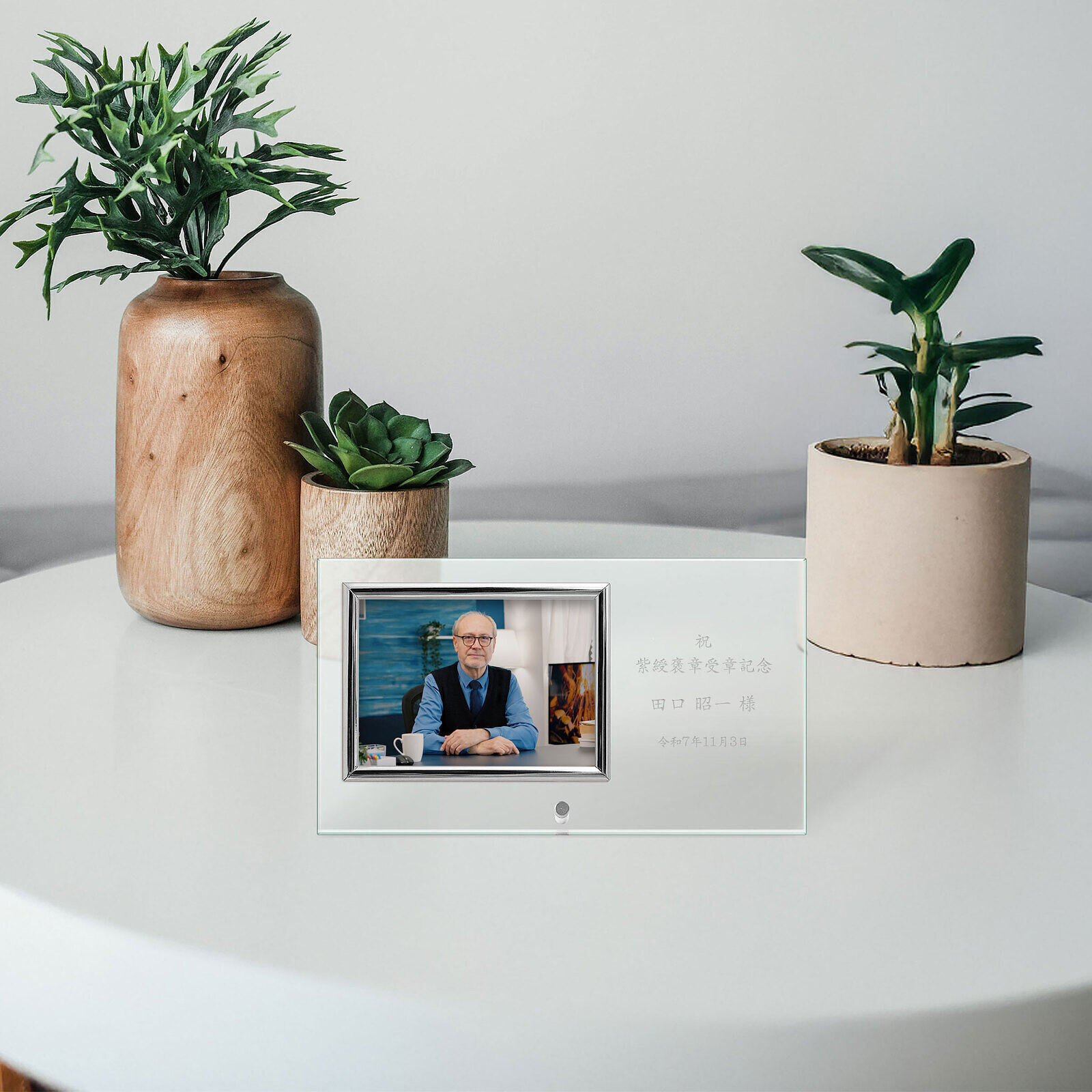 お祝い アイデア 1452918538